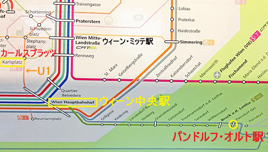 ウィーン３日目 ウィーン郊外のアウトレットへ お気楽サラミの秘境旅行