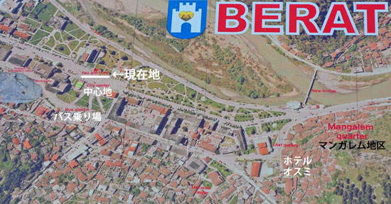 11berat_map.jpg