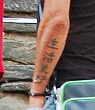 16tatoo_up.jpg