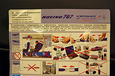 1boeing.jpg