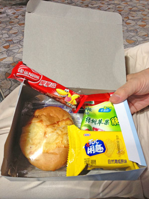 1lunchbox.jpg