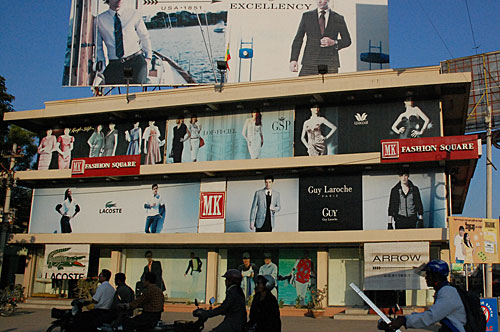 1shoppingmall.JPG