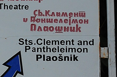 2.JPG