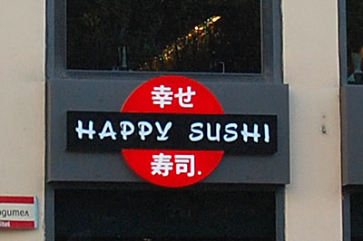 2sushi_up.jpg