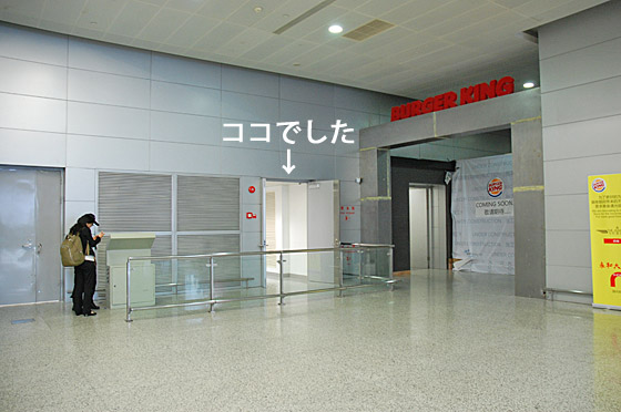 door.jpg