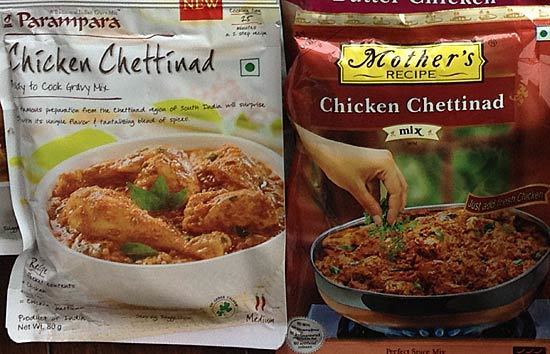 food_chettinad.jpg